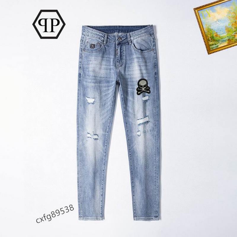 Philipp Plein Men's Jeans 26